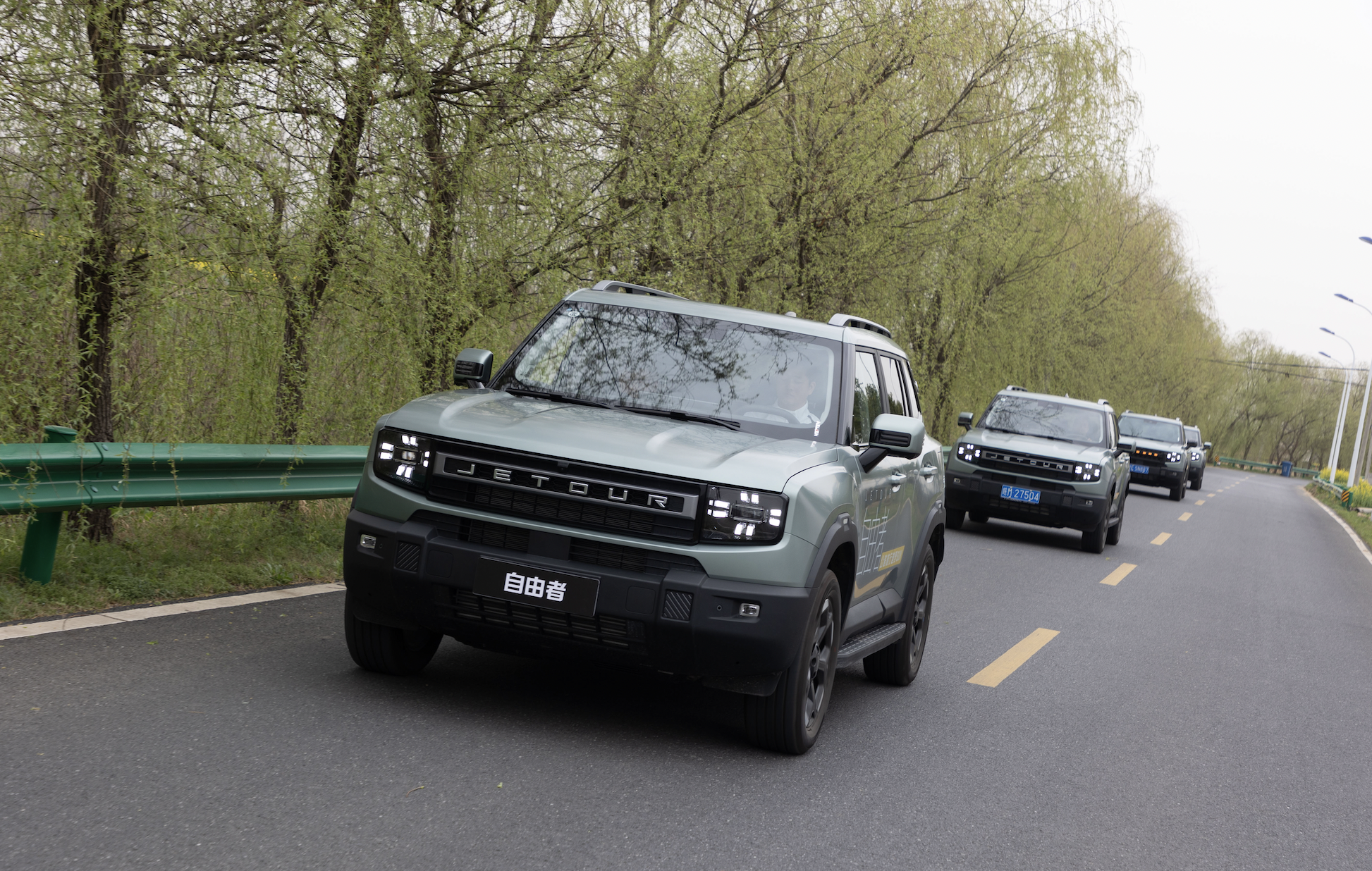 ��;������12.49�f����ʽ����,��·����ԽҰ���x��