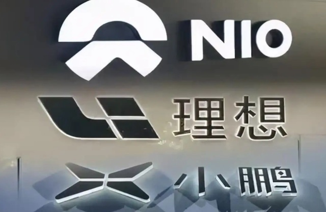 蔚来将发布全新车型ES7：对标宝马X5，它真有这个底气？