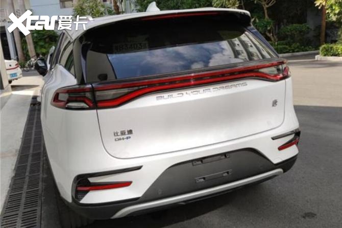 比亚迪，3.jpg