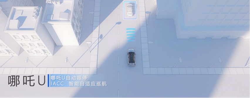 试驾哪吒U：武装到牙齿的黑科技 能帮助它大闹新能源红海吗？