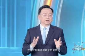 比亚迪亮相央视科技盛典，展现中国创新力量