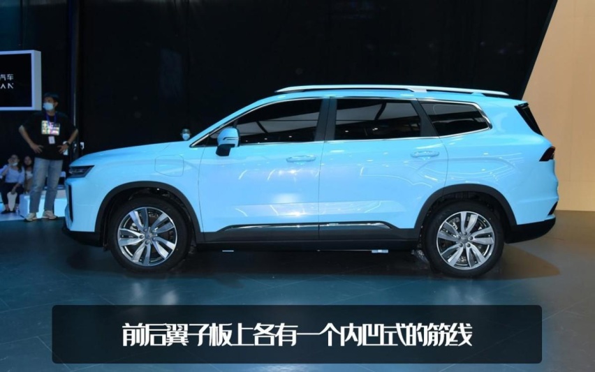 又一款撞脸SUV！睿蓝9开启预售，可充电可换电