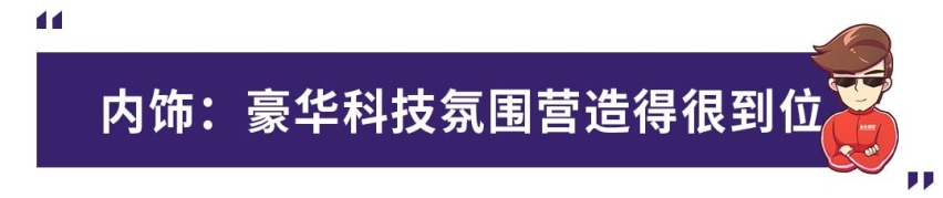 预售12.79万元起，搭1.6T超强引擎，评星途LX
