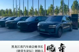 科技领先、定义豪华、2026款腾势N9火热上市！