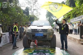 TANK 2024 中国・云南望天树雨林越野挑战赛盛大发车