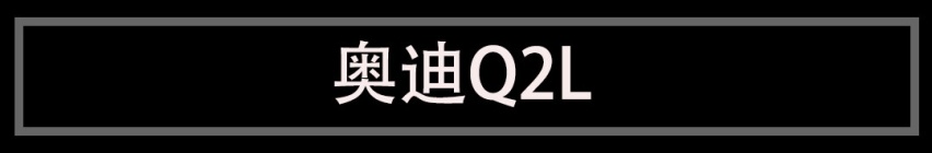 这些名副其实的“黑车”，包你一眼就爱上！