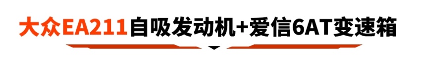 用了10多年没出大问题，这些好车开不坏就对了！