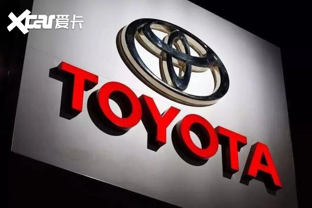 丰田因混动系统故障将从全球召回75.2万辆车