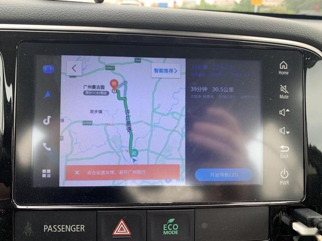给原味生活加点料，欧蓝德陪我一起“曼谷”游
