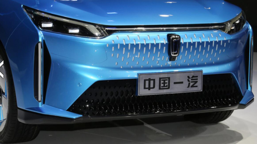 奔腾发布新车，搭载L3级别自动驾驶 最长续航可达632km