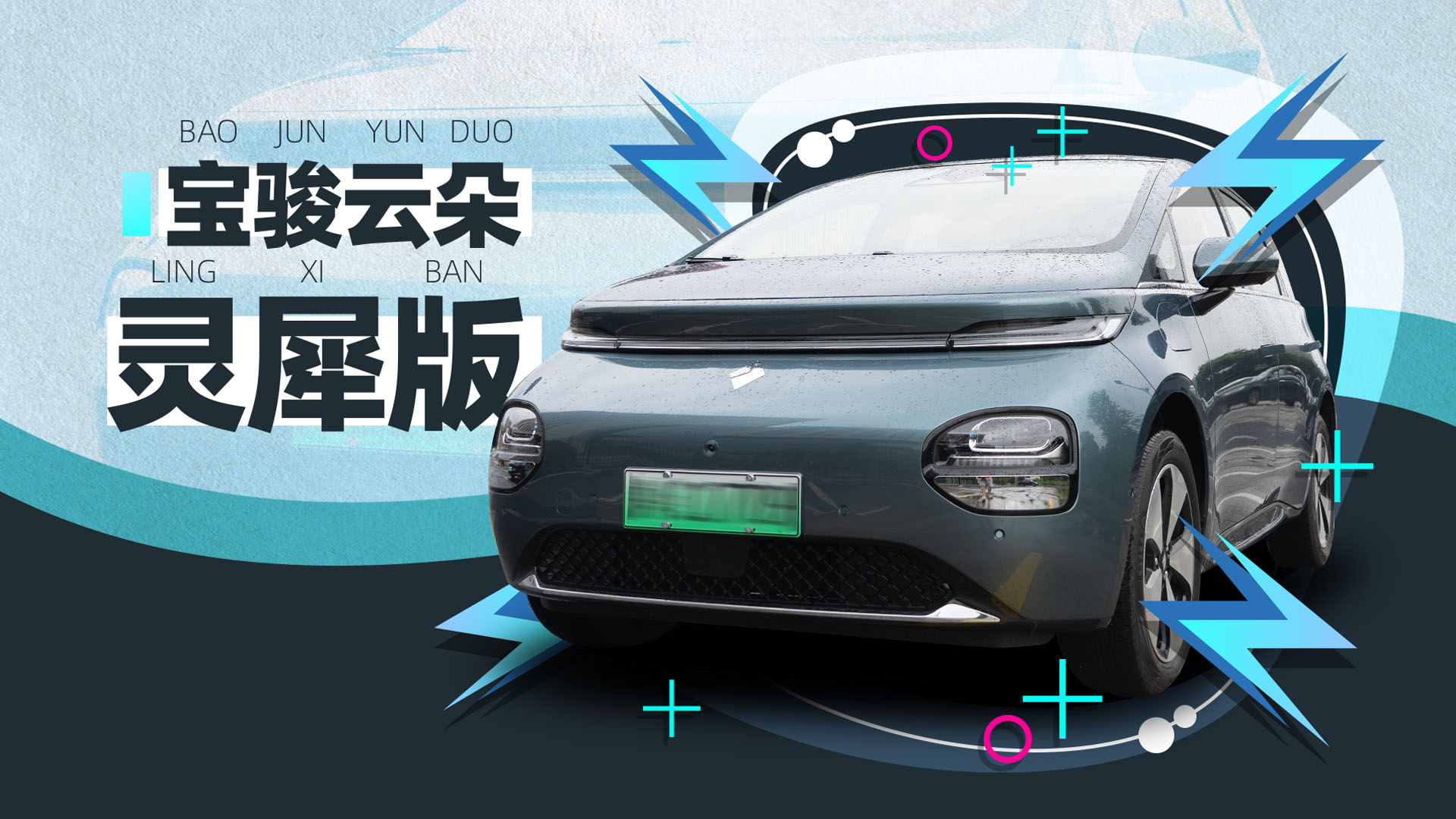 Eƶ`Ϭ棬15fȺòFĸA{С}f܇