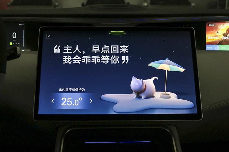 5个月内两次OTA大更新，阿维塔AVATR.OS又增加了什么？