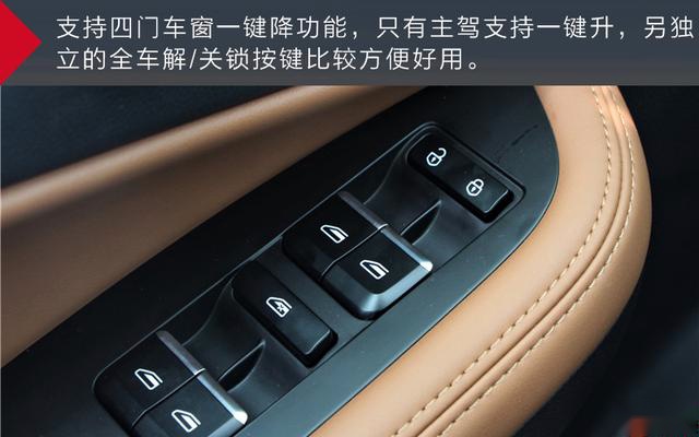 不只为国六：试驾吉利远景家族升级车型