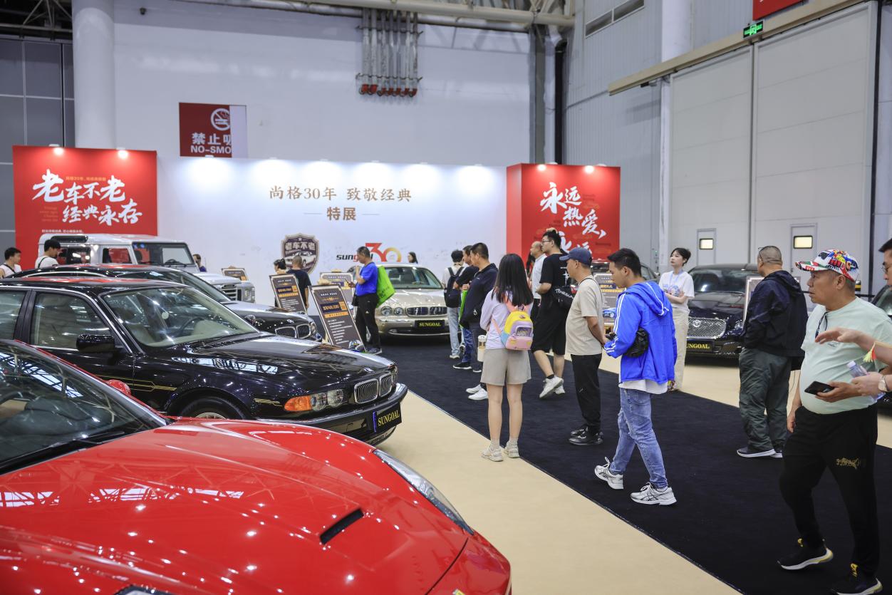 2025ڶʮAЇH܇չʢ_Ļ