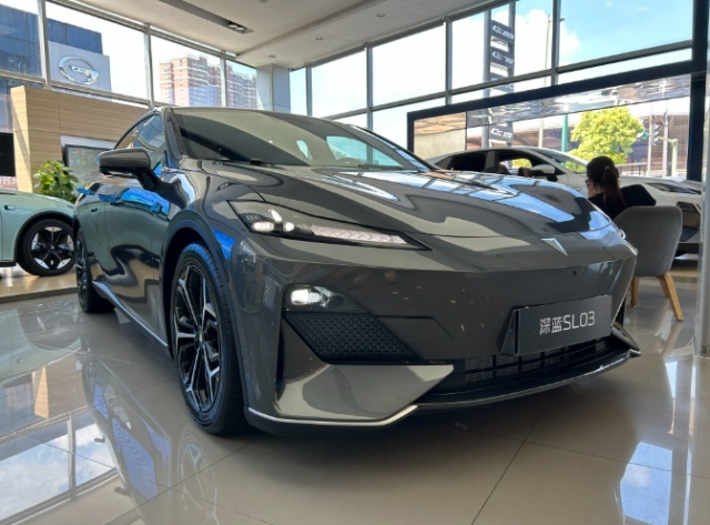 新款|深蓝SL03价格14.59万起，升级后你会心动吗？