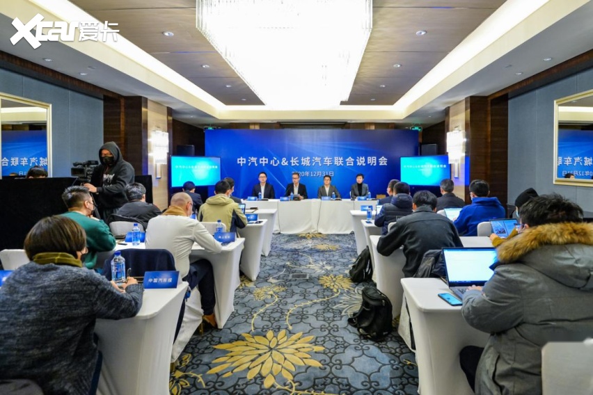 2020中汽研碰撞测试_原创中汽研:软件未升级成第三代哈弗H6侧面碰撞试验(2)