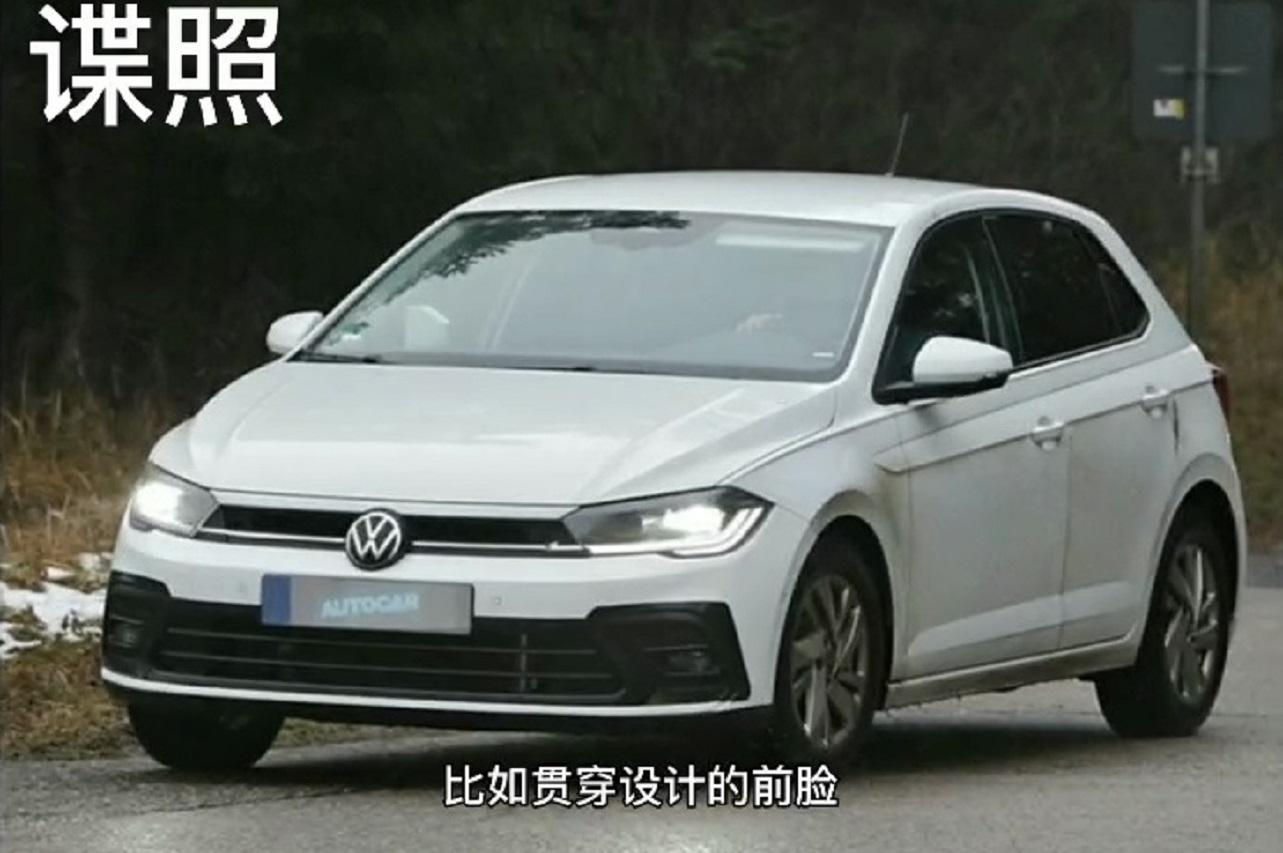 ��·ң�³����ȿ����¿����Polo����ͼ�ع⣬����ʽ����