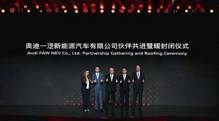 奥迪新能源之殇——慢下的是脚步，失去的却是未来