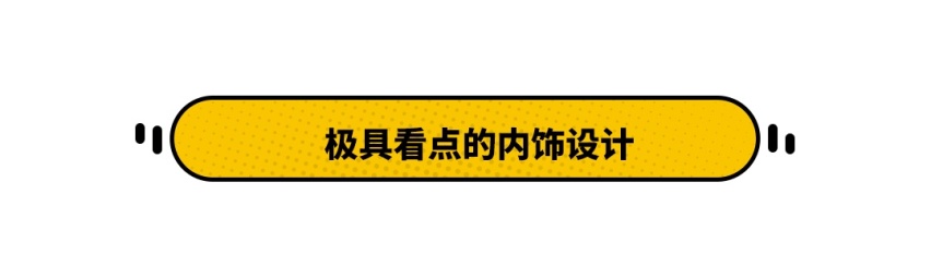 顶配不到20万，这款好玩好开巨省油的SUV怎么买划算？