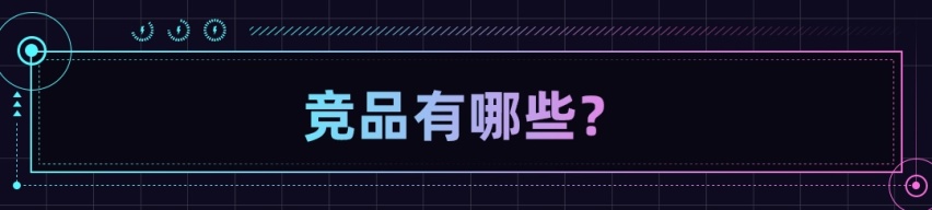 保时捷同平台打造！这奥迪更便宜还更快 看完谁不想买？