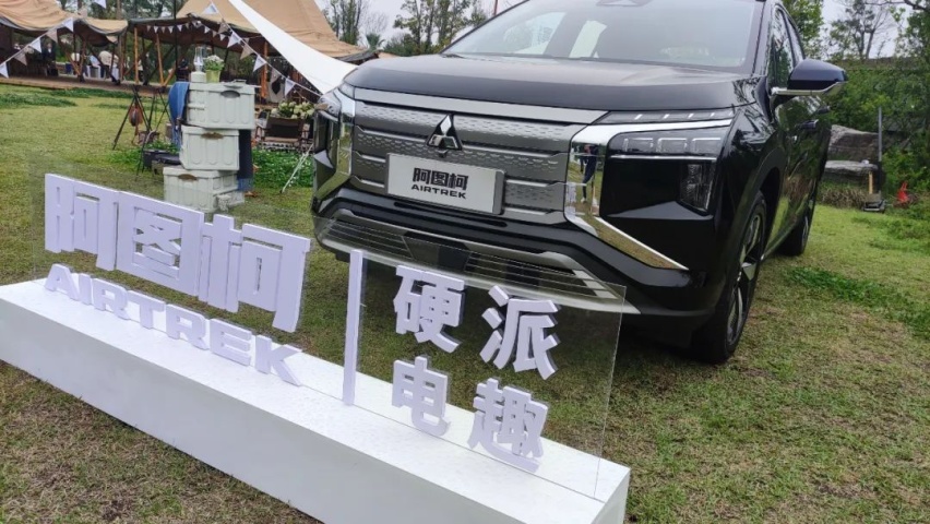 阿图柯试驾，广汽三菱新能源的一次大胆探索？