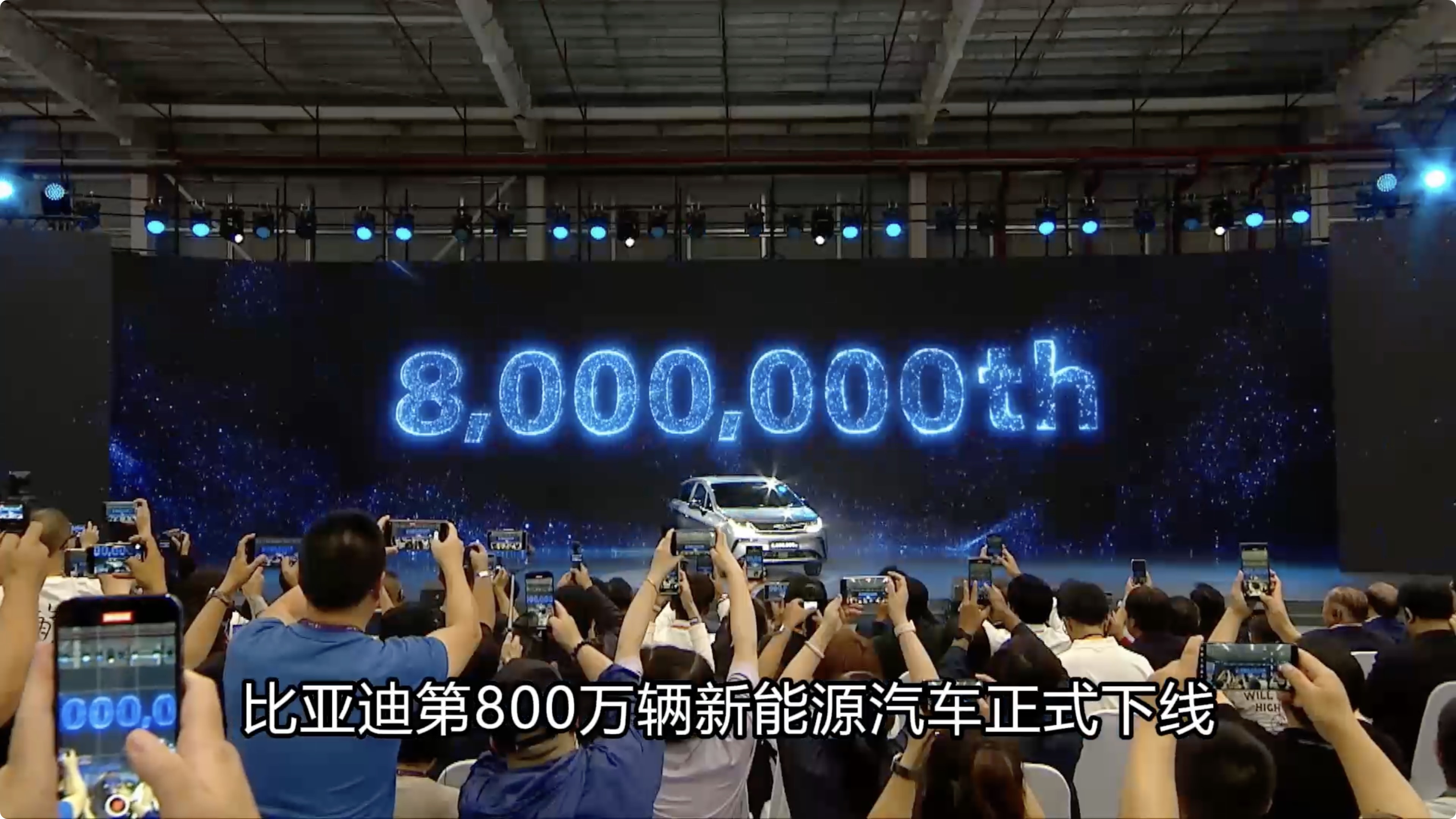 ǵϵ800Դȫͺ̩