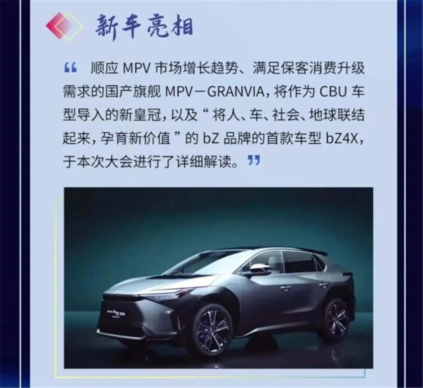 福特全新蒙迪欧首发，smart精灵#1量产版谍照曝光…丨今日车闻