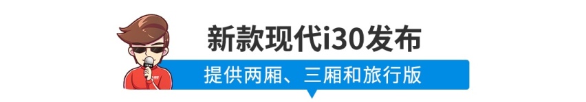 【新闻】尝鲜价10.68万起！捷达第二款SUV这价格你满意吗