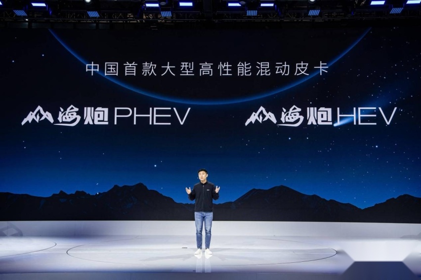 长城炮最强皮卡阵容惊艳上海车展，2023款乘用炮12.68万起焕新上市