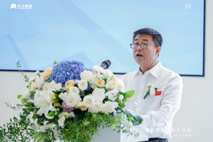 吉林省首家捷豹路虎全球标准店长久世达店盛大开业
