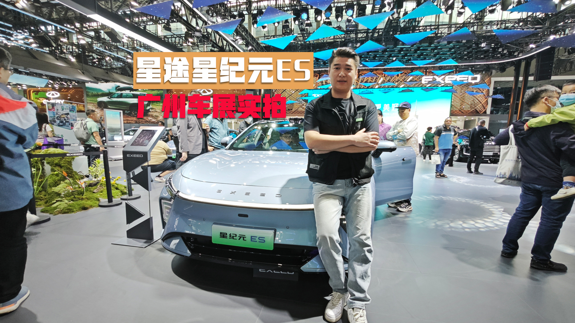 һ߶˼늺AI܇ӭA 24.8f;ǼoԪES