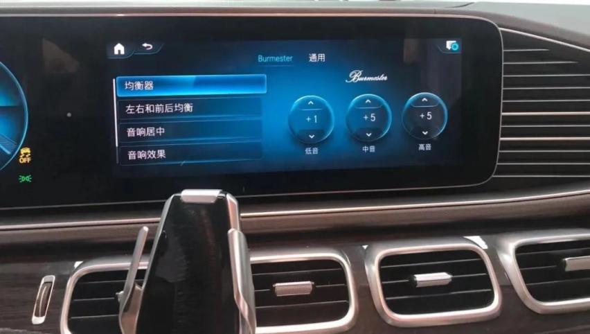 2020款奔驰GLE350改装柏林之声音响系统
