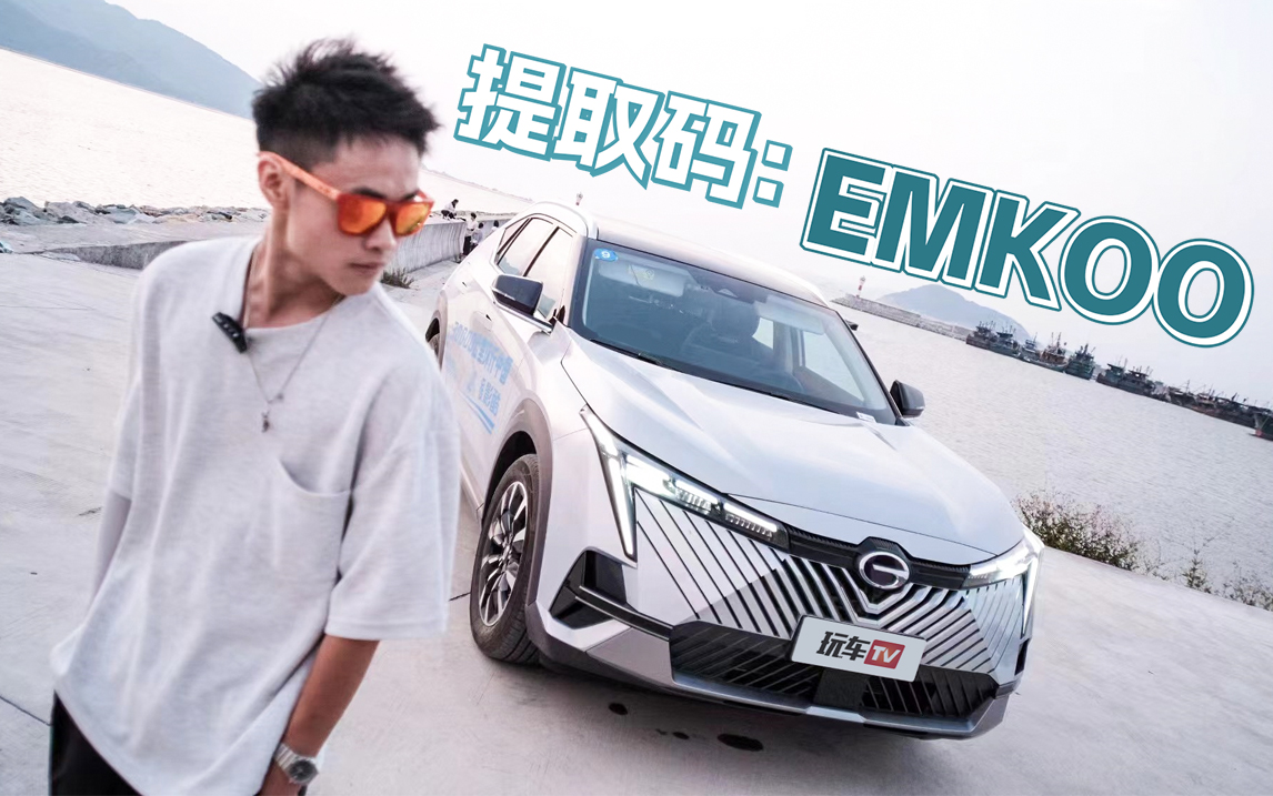 15��SUV�����������׷�+�ڿƼ���һ�����������²۵�����������