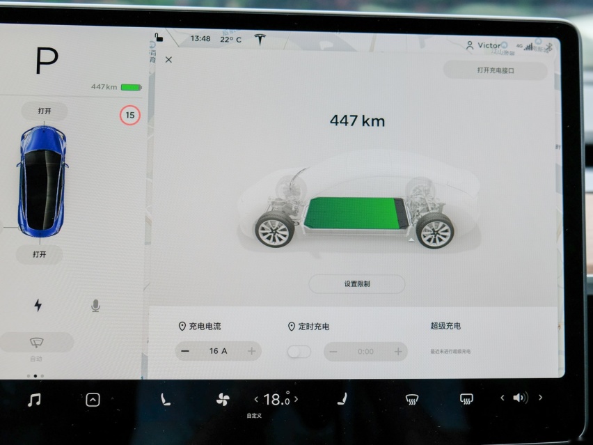 每次都把电量用尽 新能源车开多久会坏？