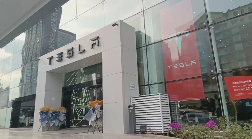 特斯拉Model S Plaid  智能性能双魔兽