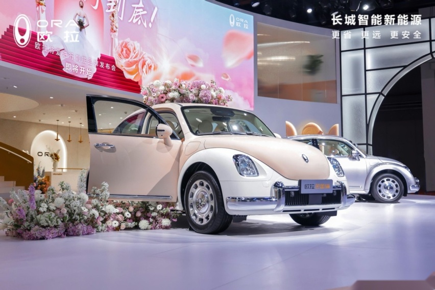ALL IN女性赛道，欧拉品牌2.0，四维创新开启女性汽车新时代