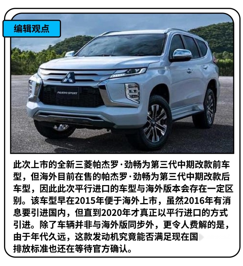 无敌大后排，这台家用一流的本田SUV今天上市！