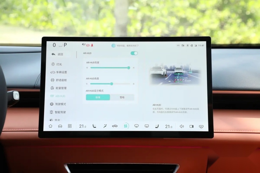 深蓝S7开启先享预订，16.99万起，可选纯电/增程，最快6.7秒破百