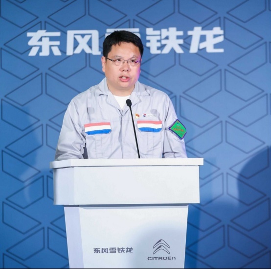 “凡尔赛”成都造，全球销！汽车制造中国中心化成趋势