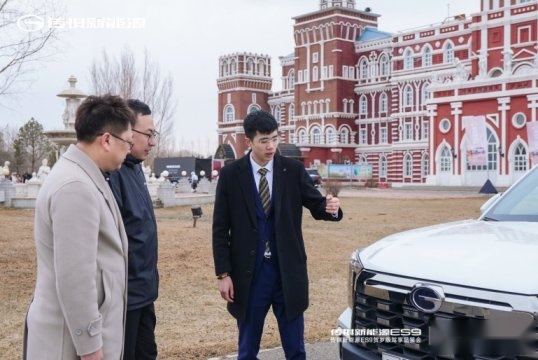 传祺ES9贺岁版15城驾享品鉴会，开启智电新能源出行新体验