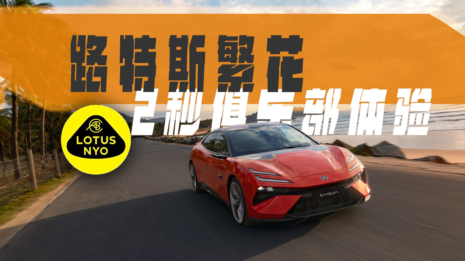 ·��˹����ԇ�{�������c����ƽ�⣬ِ������ͨ��