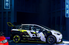 【E汽车】上汽大众ID.3 GTX套件款上市
