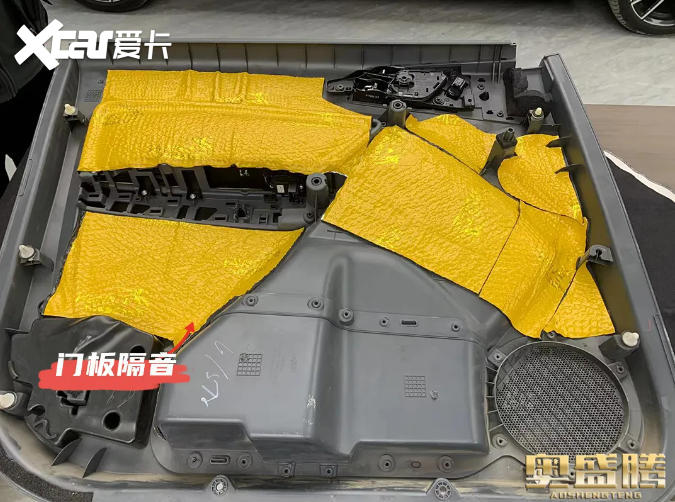石家庄奥盛腾专业汽车音响改装福特撼路者改装汽车音响