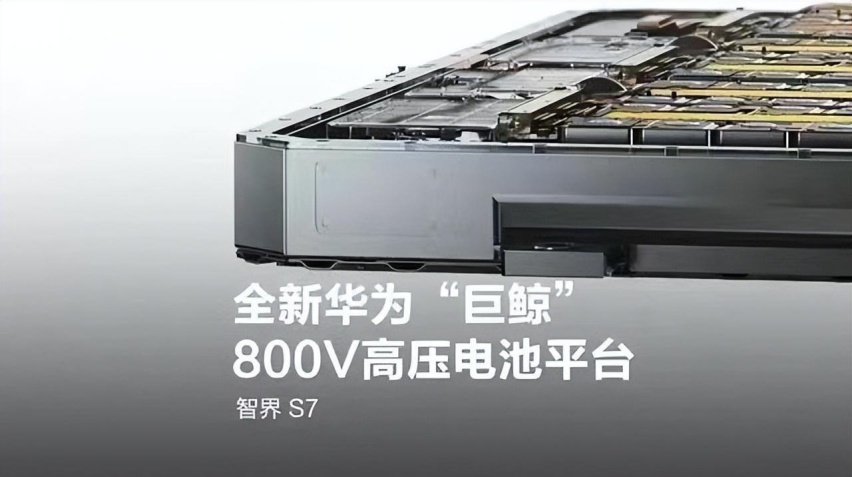 全新问界M5谍照曝光，搭载800V高压电池，内饰借鉴智界S7