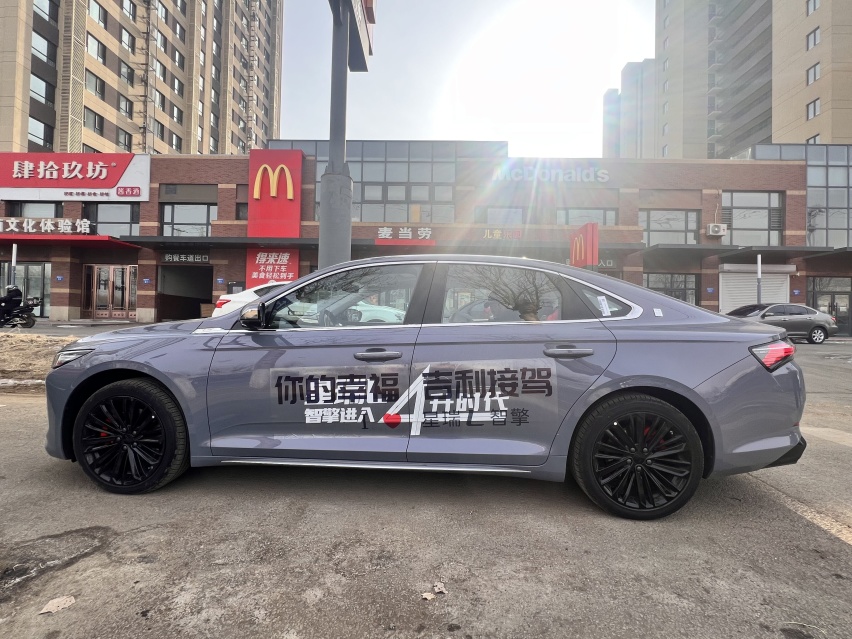 “中国星”双旗舰闪耀沈城“你的幸福·吉利接驾”第三季圆满收官