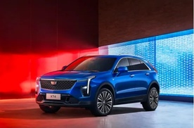 双节自驾游安排上！凯迪拉克全新XT4与宝马X1你选谁？