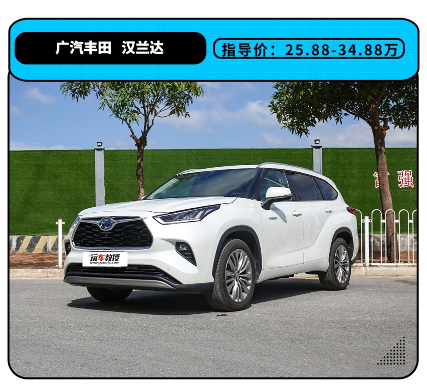 买到就是赚到？这些车迎来换代堪称产品升级！
