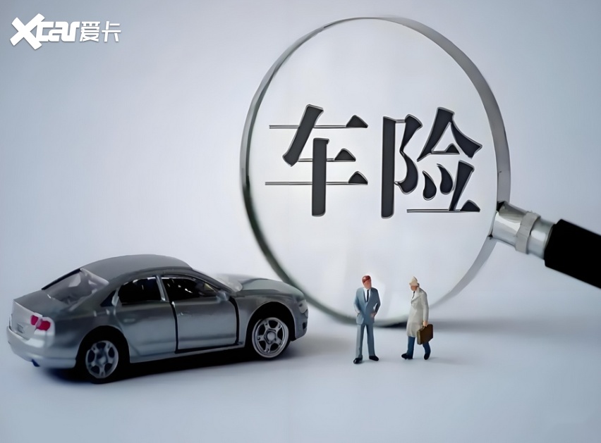 交强险电子保单在哪查？车子刮到马路牙子能报交强险吗？