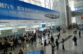年度购车黄金窗口期开启！2026湖南车展今日启幕
