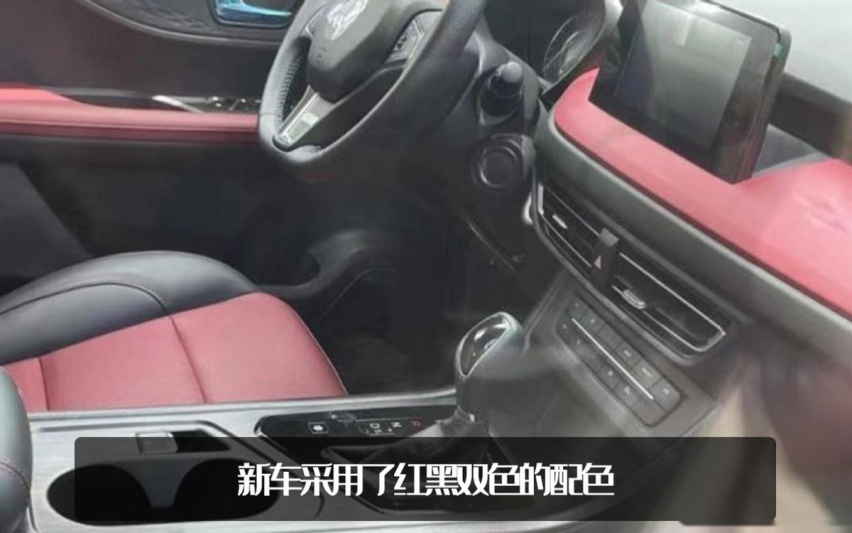 不足7万就能买的7座SUV！新款风光560实车曝光，能“风光”一回吗